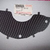 Grille droite VMAX 1200 d'origine Yamaha