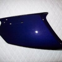 Deflecteur gauche FJ 1200 tres rare