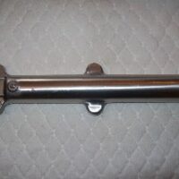 Fourreau de fourche gauche 125 RDX Type 1E7 tres rare