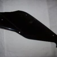 yzf 125 r couvercle droit d'origine Yamaha