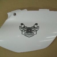 cache lateral YZ 125 et YZ 250