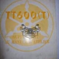 Supplement au manuel d'atelier TT600(T) d'origine Yamaha