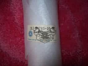 Moulure de selle droite RD 50 RD 50M